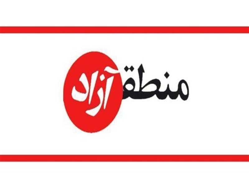 واردات ...
